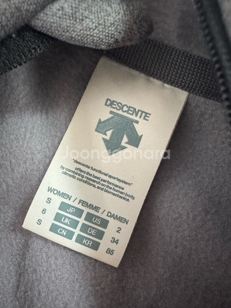 여성 데상트 기능성 트레이닝 기모 후드집업 그레이--2
