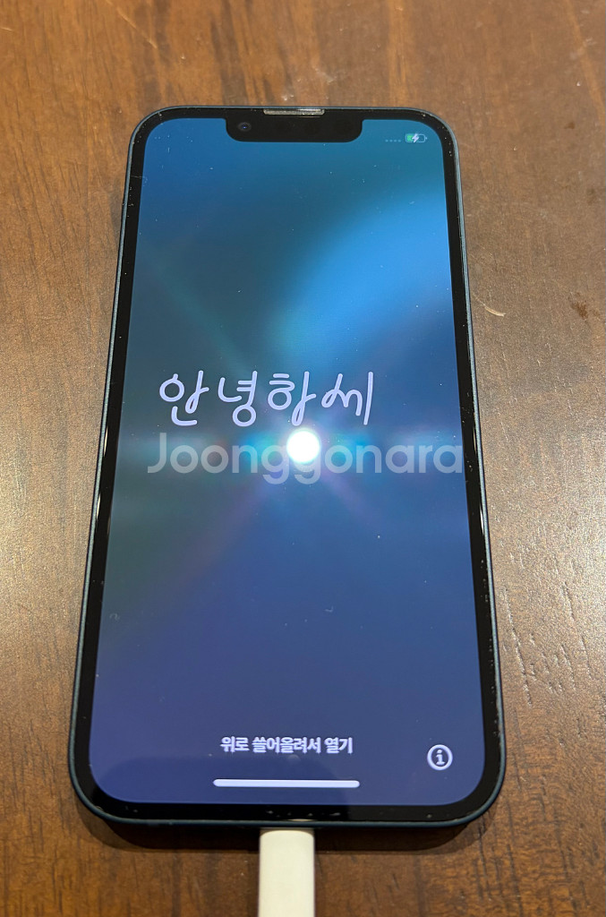 아이폰 13 미니 128기가 상태S급 급처!--0