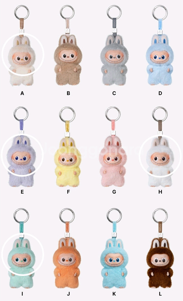 팝마트 미니 라부부 인형 키링 비밀번호 n-z 베이지s--1