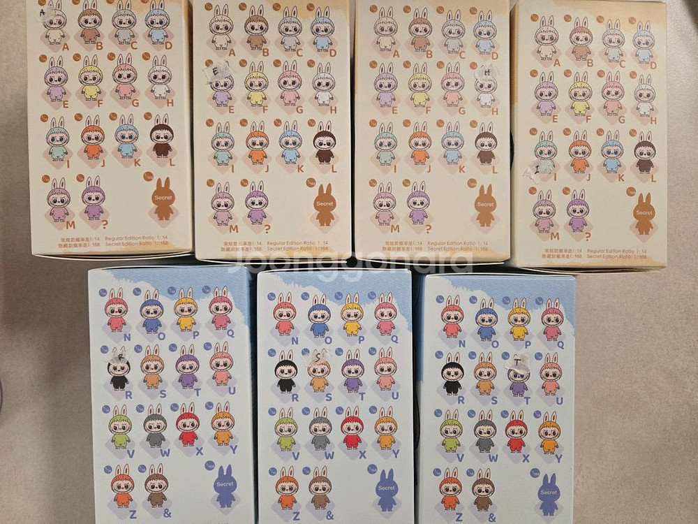 팝마트 미니 라부부 인형 키링 비밀번호 n-z 베이지s--4