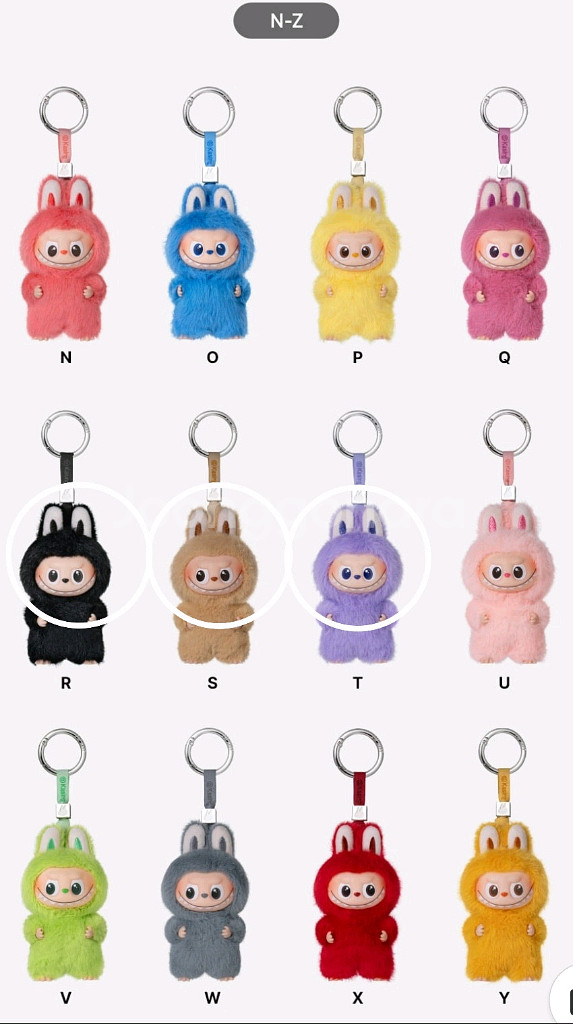 팝마트 미니 라부부 인형 키링 비밀번호 n-z 베이지s--2