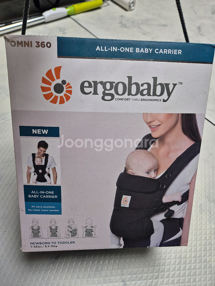 에르고 아기띠 (올코튼)--1