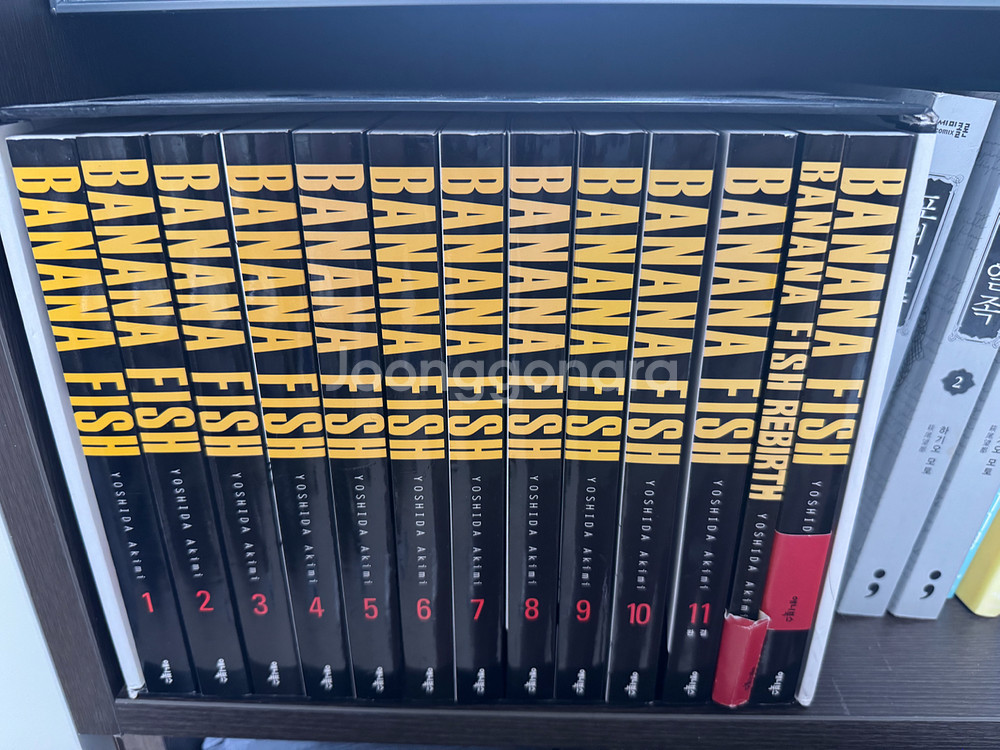 바나나피쉬 완전판 박스세트--0