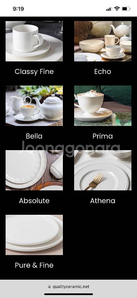 프리미엄 화이트 포슬린 양각음각 커피잔 찻잔 아스티에풍--6