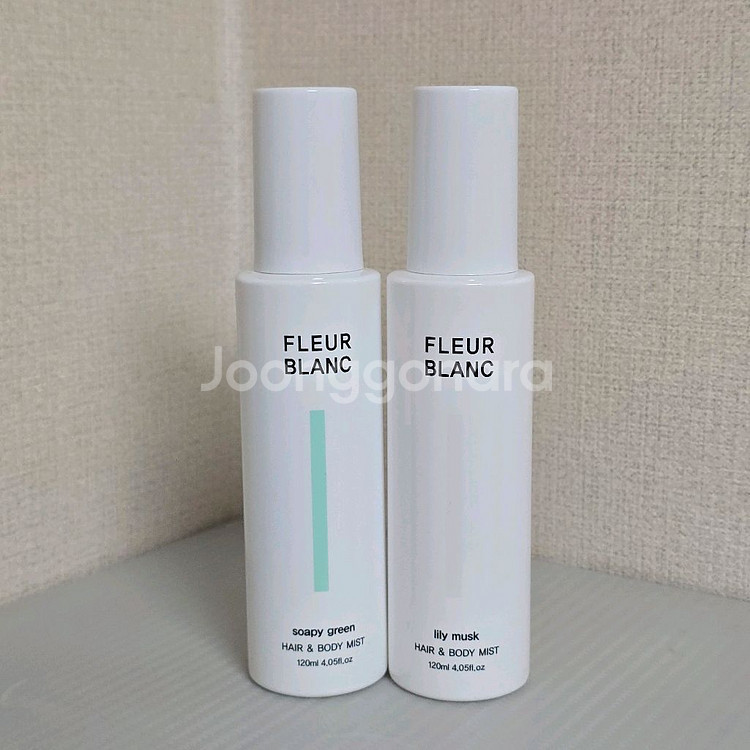 에이센트 바디미스트 소피그린, 릴리머스크--0