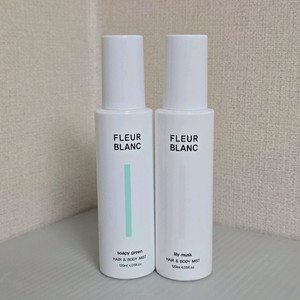 에이센트 바디미스트 소피그린, 릴리머스크