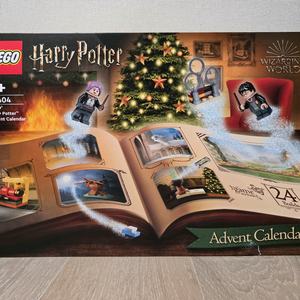 레고 해리포터 캘린더(2022년) 76494
