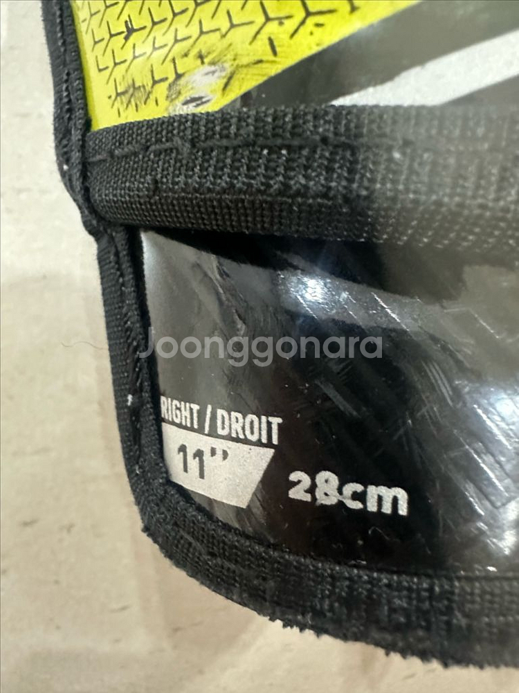 아이스하키 바우어 supreme 신가드 11인치 (주니어)--2