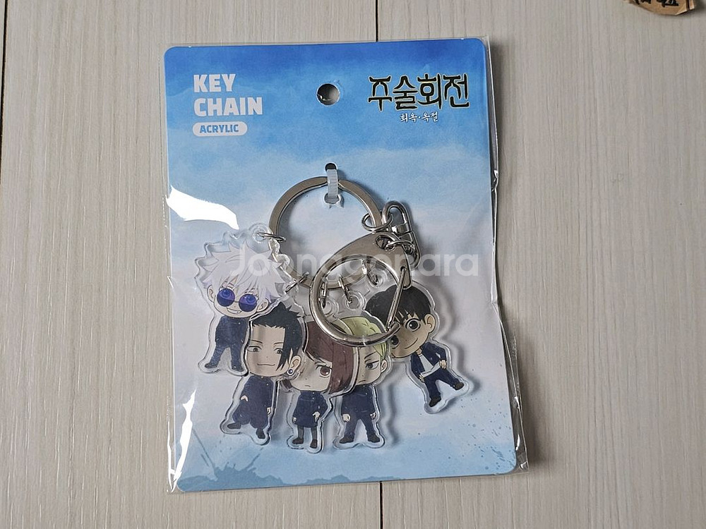 미개봉) 주술회전 회옥옥절 와글와글 키링--0