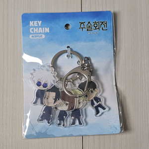 미개봉) 주술회전 회옥옥절 와글와글 키링