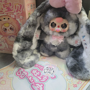 베이비쓰리 베이비슈 400% 시크릿