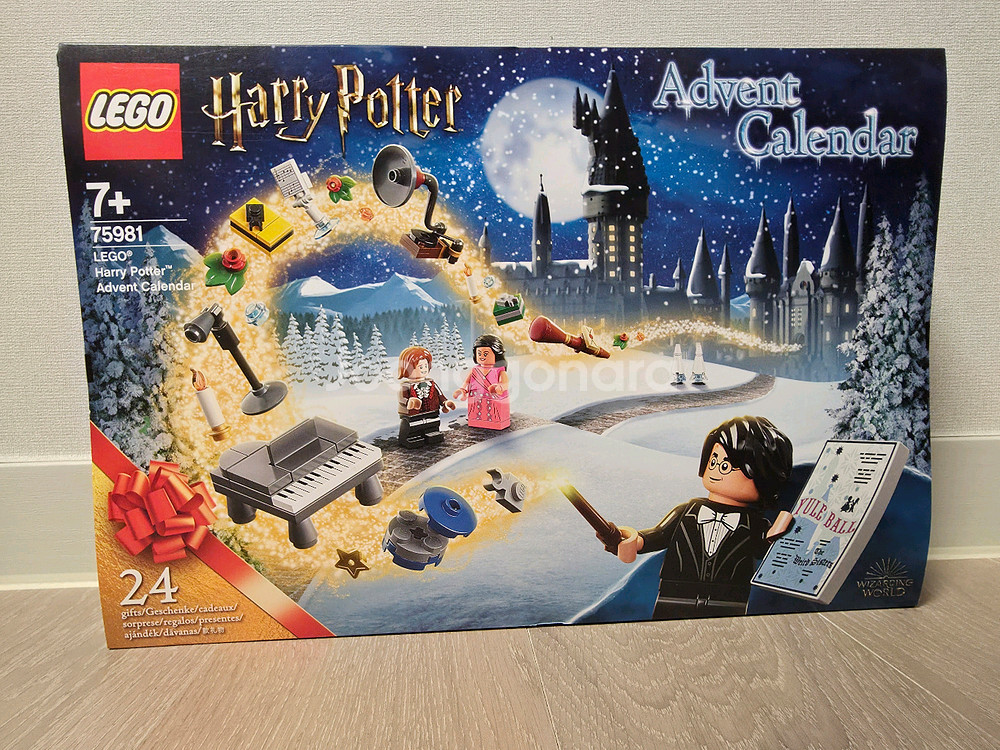 레고 해리포터 캘린더(2020년) 75981--0