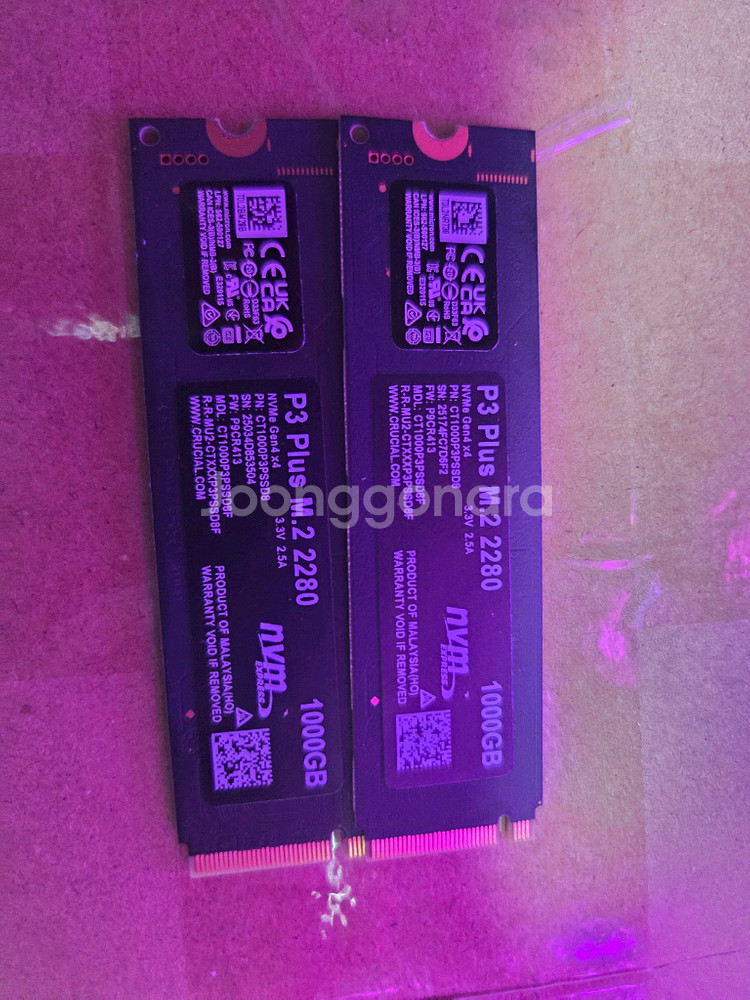 크루셜 P3 Plus M.2 NVMe SSD 1TB--1