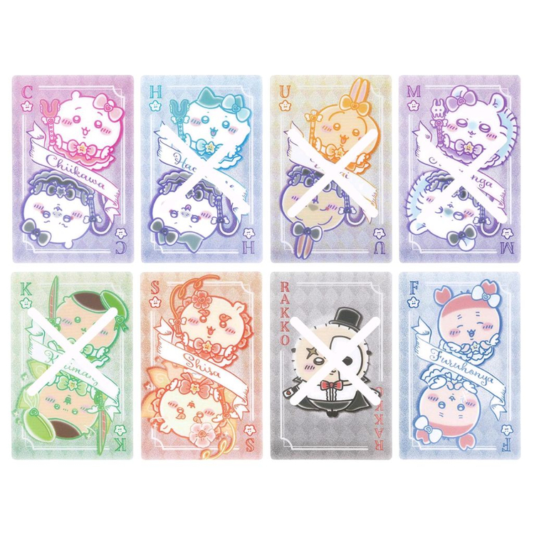 치이카와 매지컬 카드 1탄,2탄 이미지