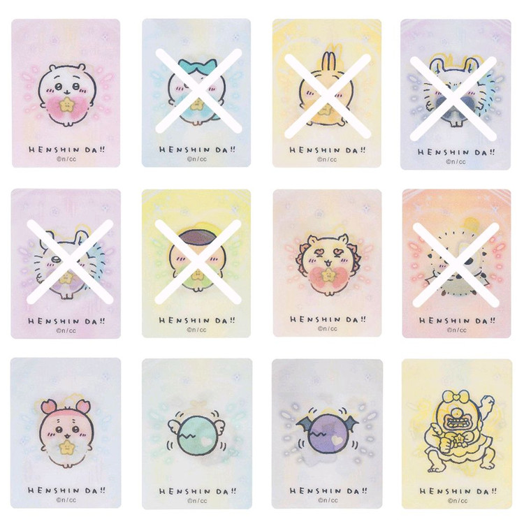 치이카와 매지컬 카드 1탄,2탄 이미지