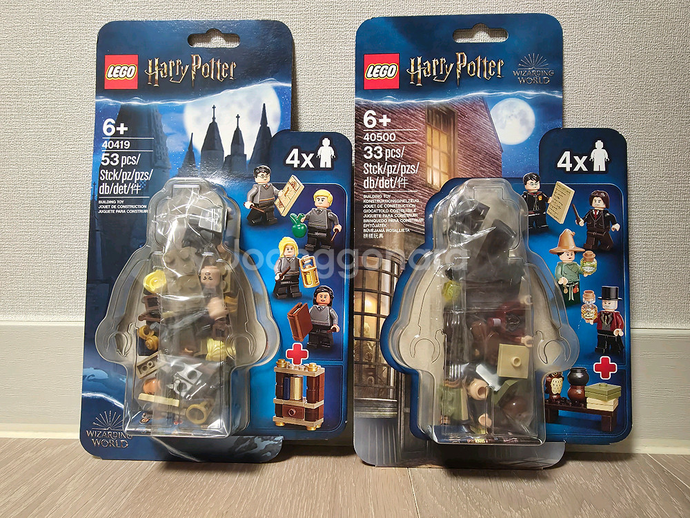 레고 해리포터 악세러리 40419 40500--0