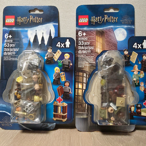 레고 해리포터 악세러리 40419 40500