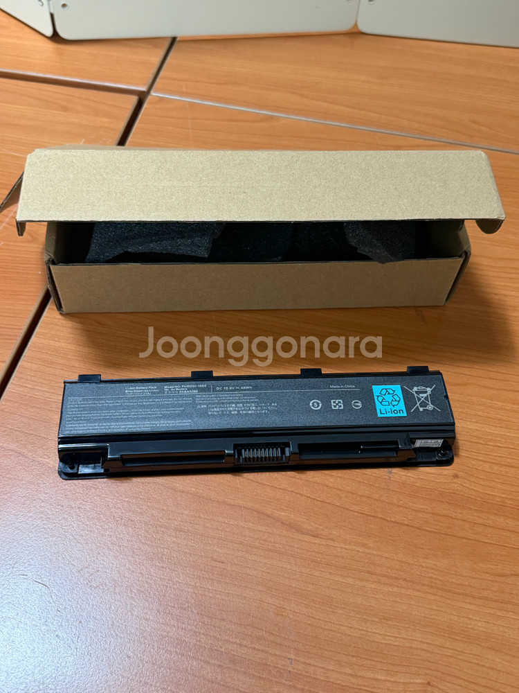 도시바 노트북 배터리 PA5024U-1BRS--0