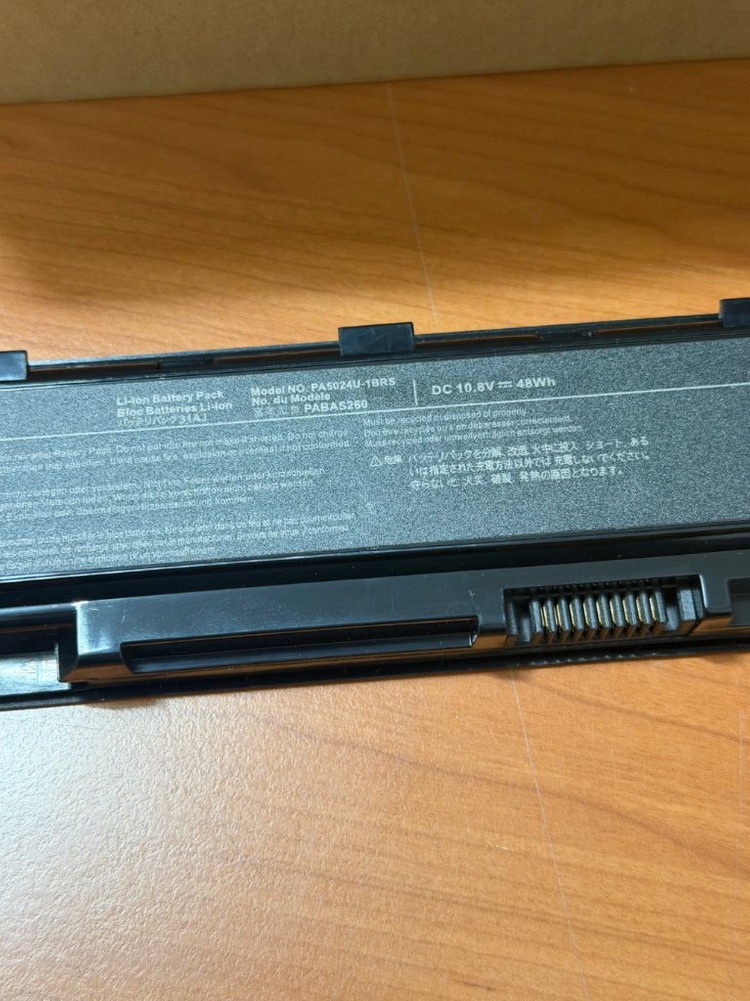 도시바 노트북 배터리 PA5024U-1BRS--1