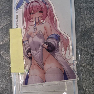 성인 동인지, 회지 팝니다 이미지