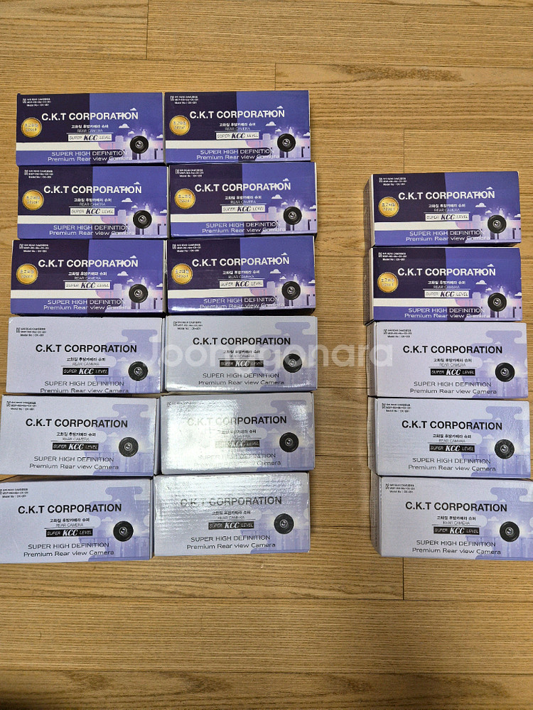 후방카메라 17대 급처분--0