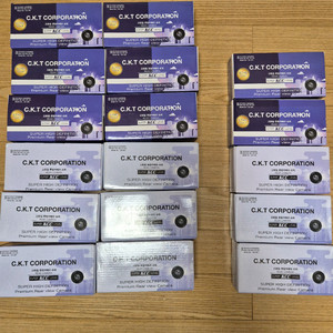 후방카메라 17대 급처분