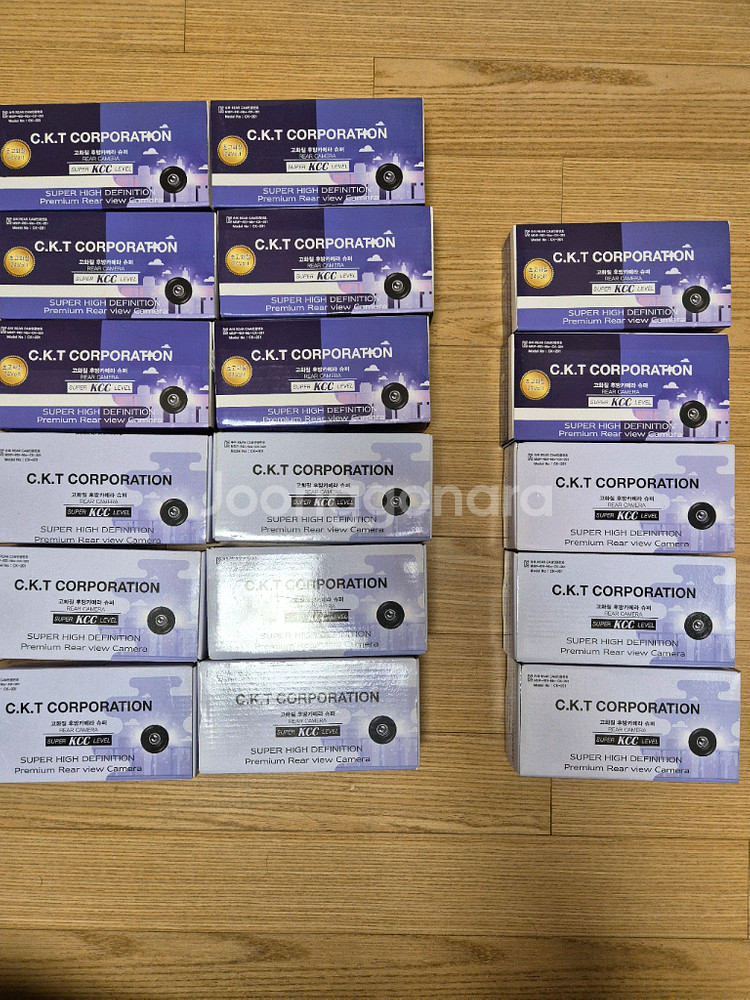 후방카메라 17대 급처분--1