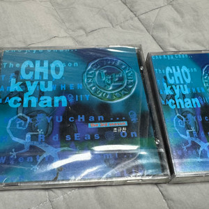 (미개봉)조규만 3집 음반 카세트테이프 및 CD