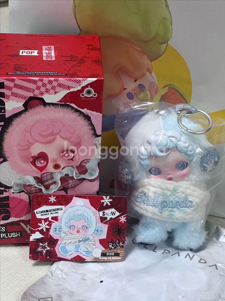 팝마트 스컬판다 눈의 노래--0