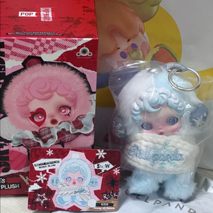 팝마트 스컬판다 눈의 노래