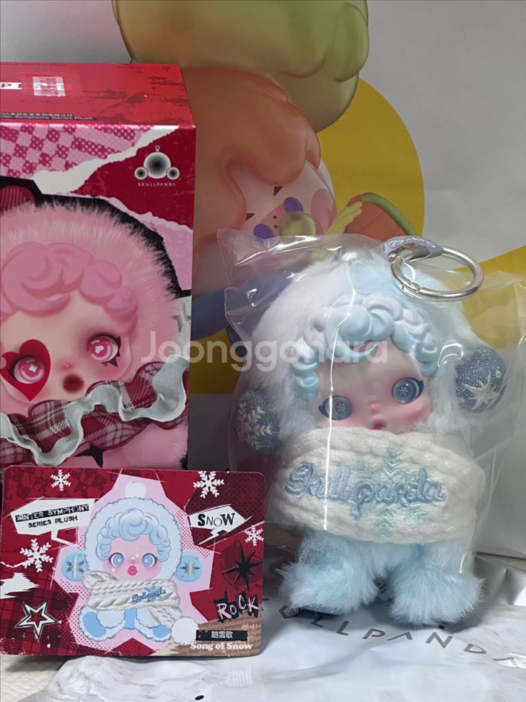 팝마트 스컬판다 눈의 노래--1