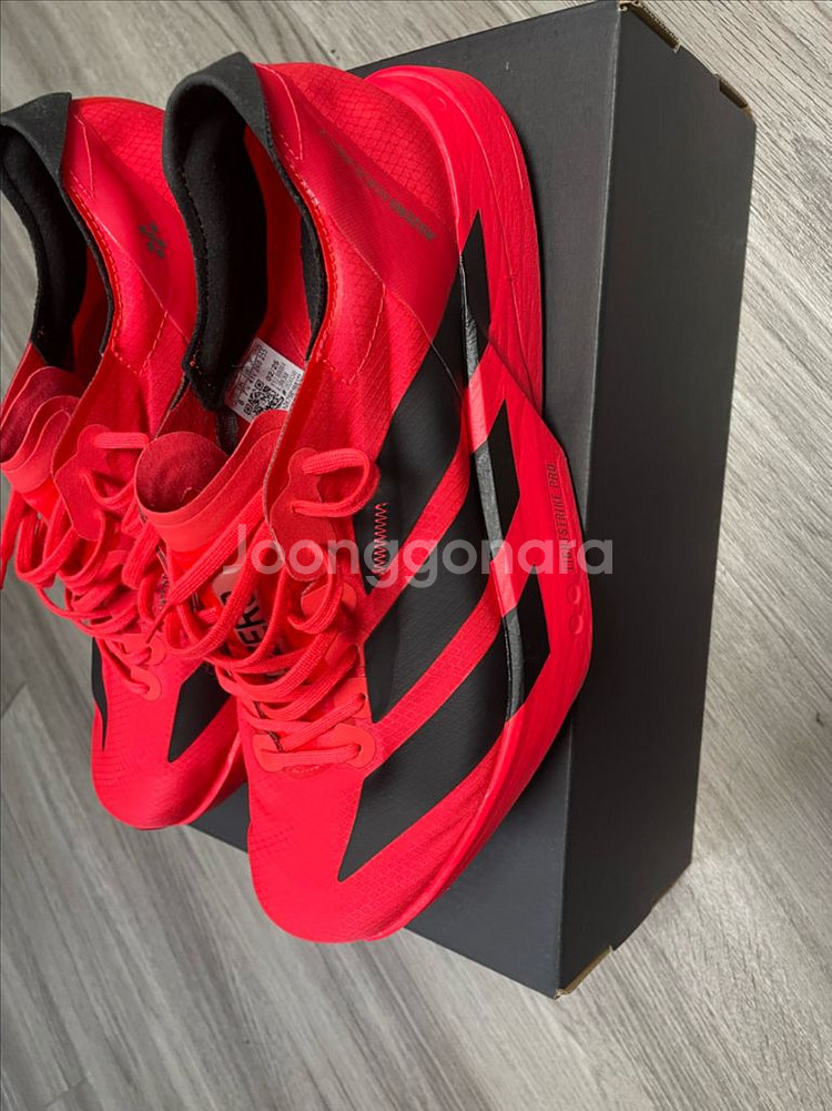 아디다스 아디제로 아디오스 프로4 260mm--4