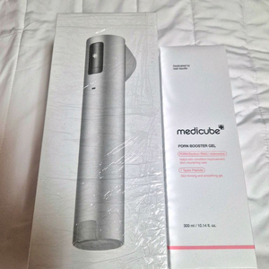 메디큐브 하이포커스샷 미개봉 새상품 풀박스+PDRN 전용 젤