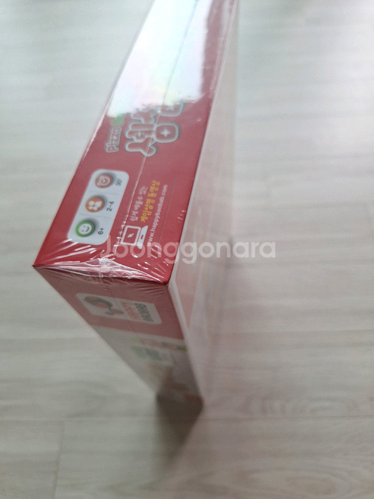 새상품. 보드게임 (셈셈 피자가게)--2