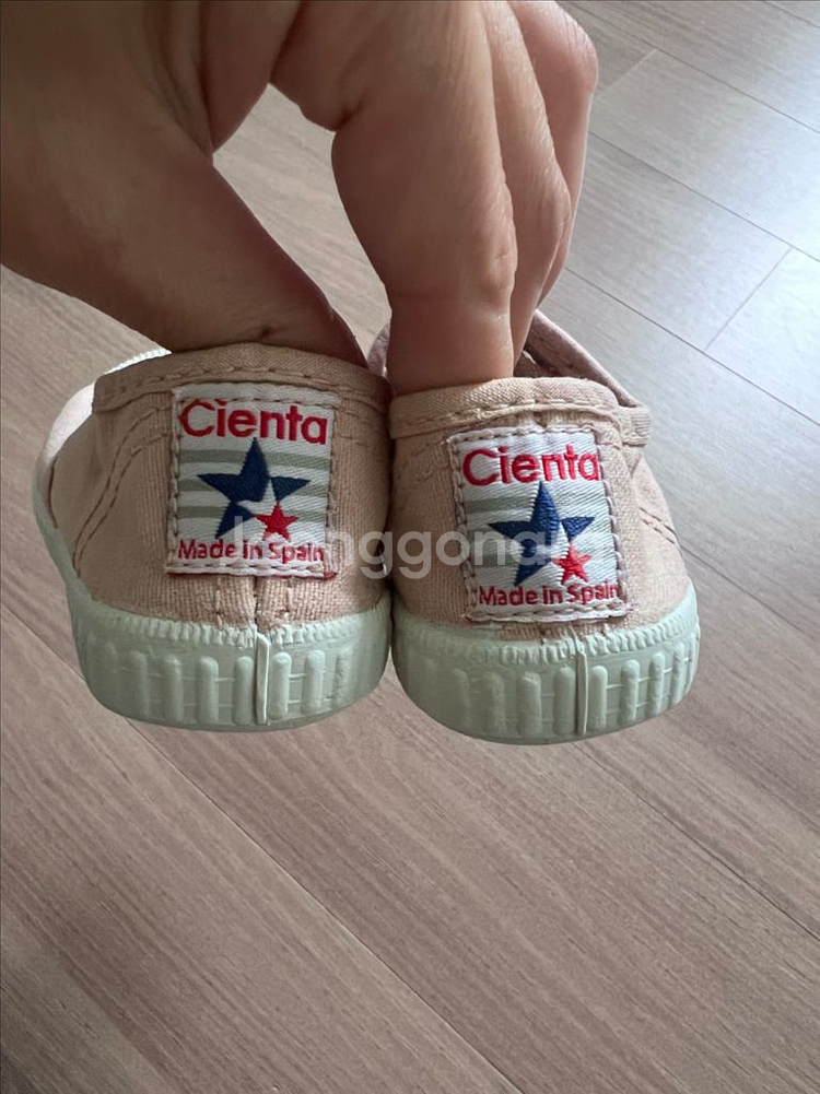 씨엔타 밍크뮤 신발--1