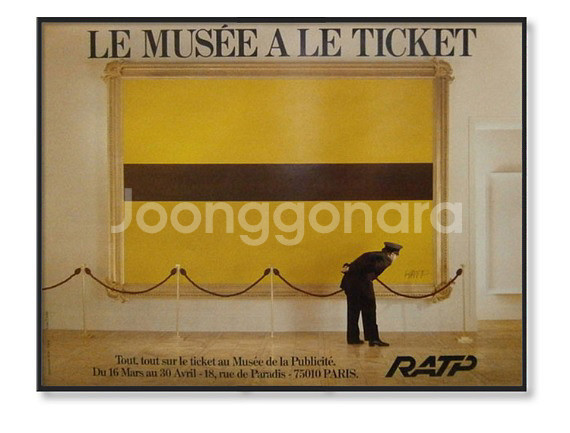 (구해요) RATP -Ticket de Metro 포스터 구합니다.--0