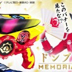 구매)메모리얼 돈브라더즈