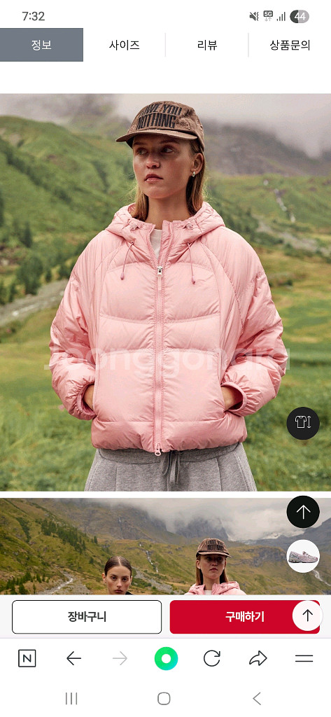 뉴발란스 25fw 여성 플라잉 경량 후드 다운 패딩 S--0