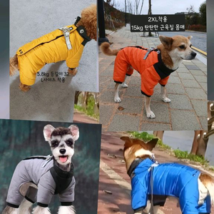 S - 3XL ( 1 - 17kg) 강아지옷 패딩