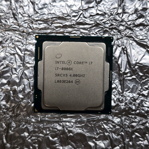 인텔 코어i7-8086k CPU
