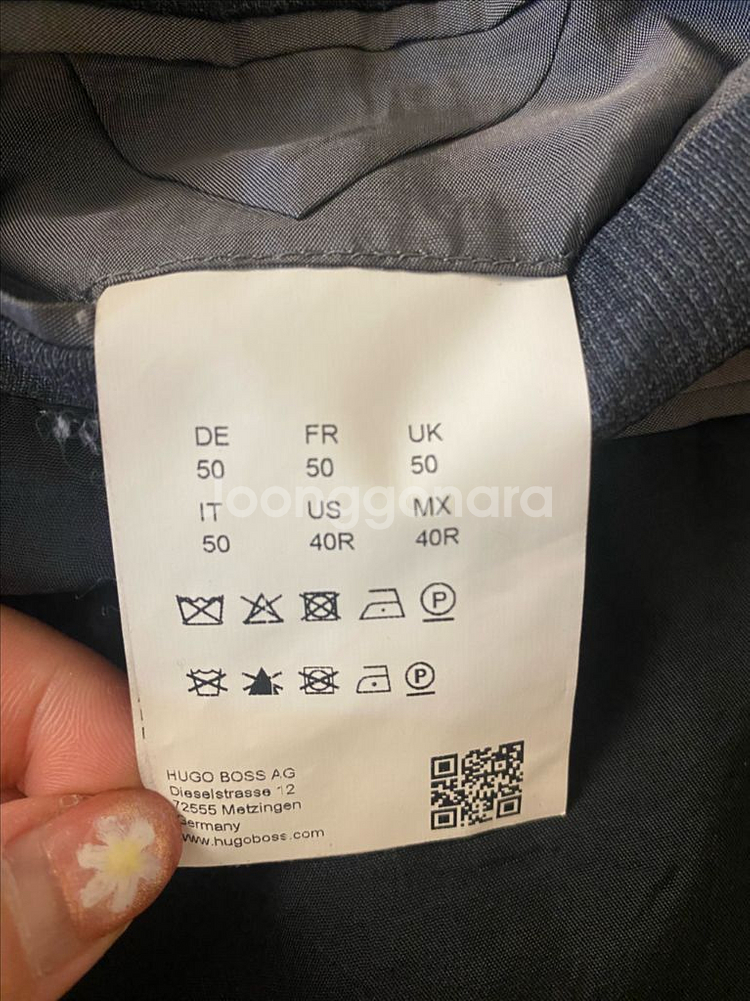 휴고 보스 차콜 그레이 남성 정장 상의 (100사이즈)--4