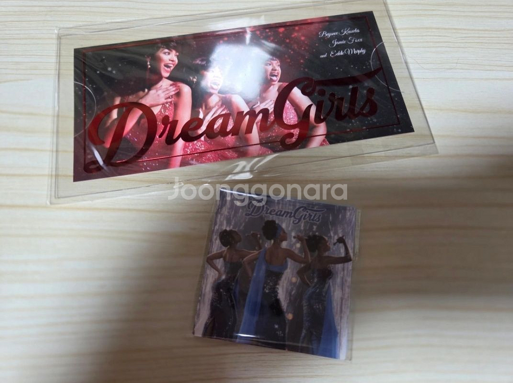 영화 드림걸즈 마그넷 티켓--0