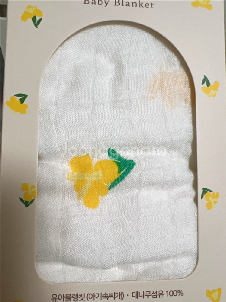 베베그로우 천리포수목원 밤부 블랭킷 3장 일괄 (문앞택배비 포함)--1