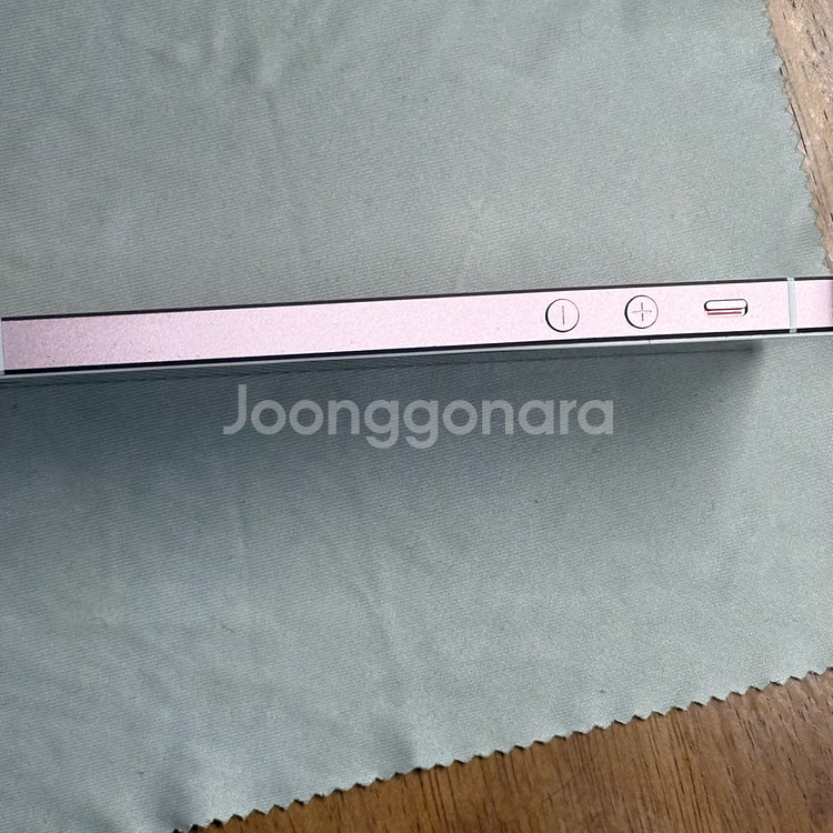 아이폰 SE 64GB 로즈골드--10