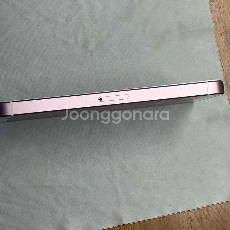 아이폰 SE 64GB 로즈골드--11