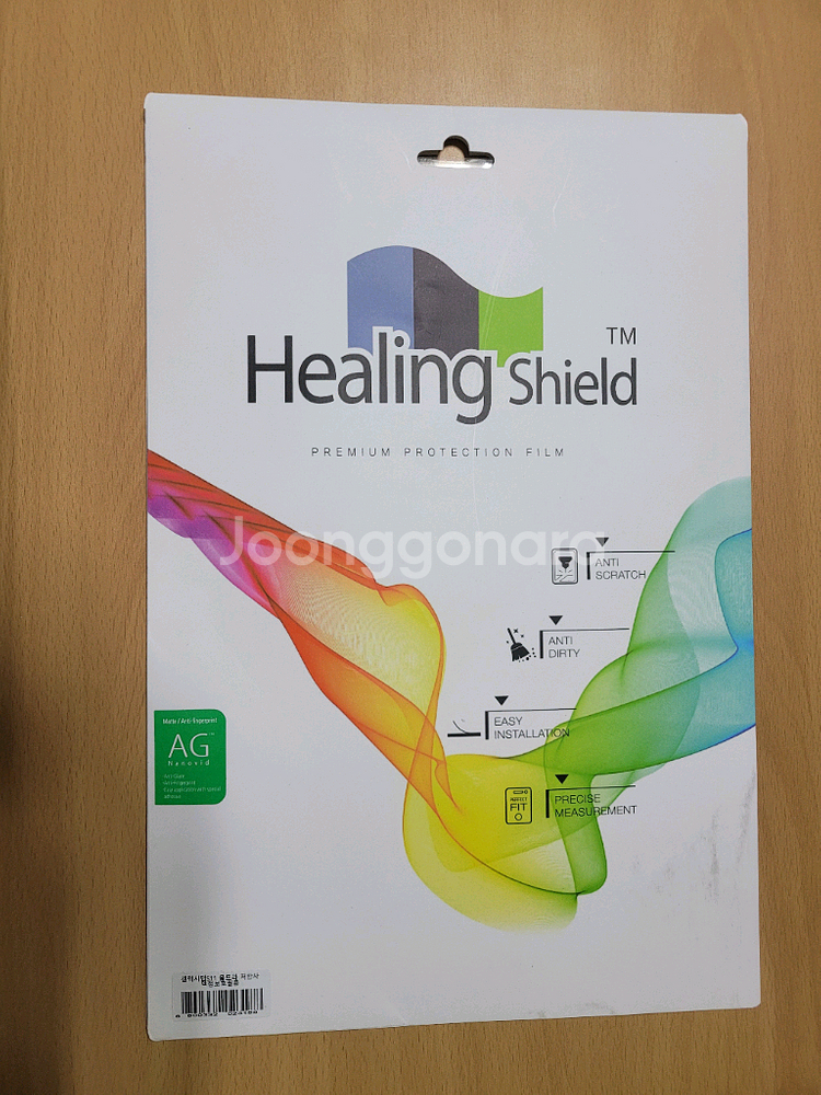 (단순개봉)갤럭시탭 S11 울트라 256GB 그레이 WIFI셀룰러(KT)--6