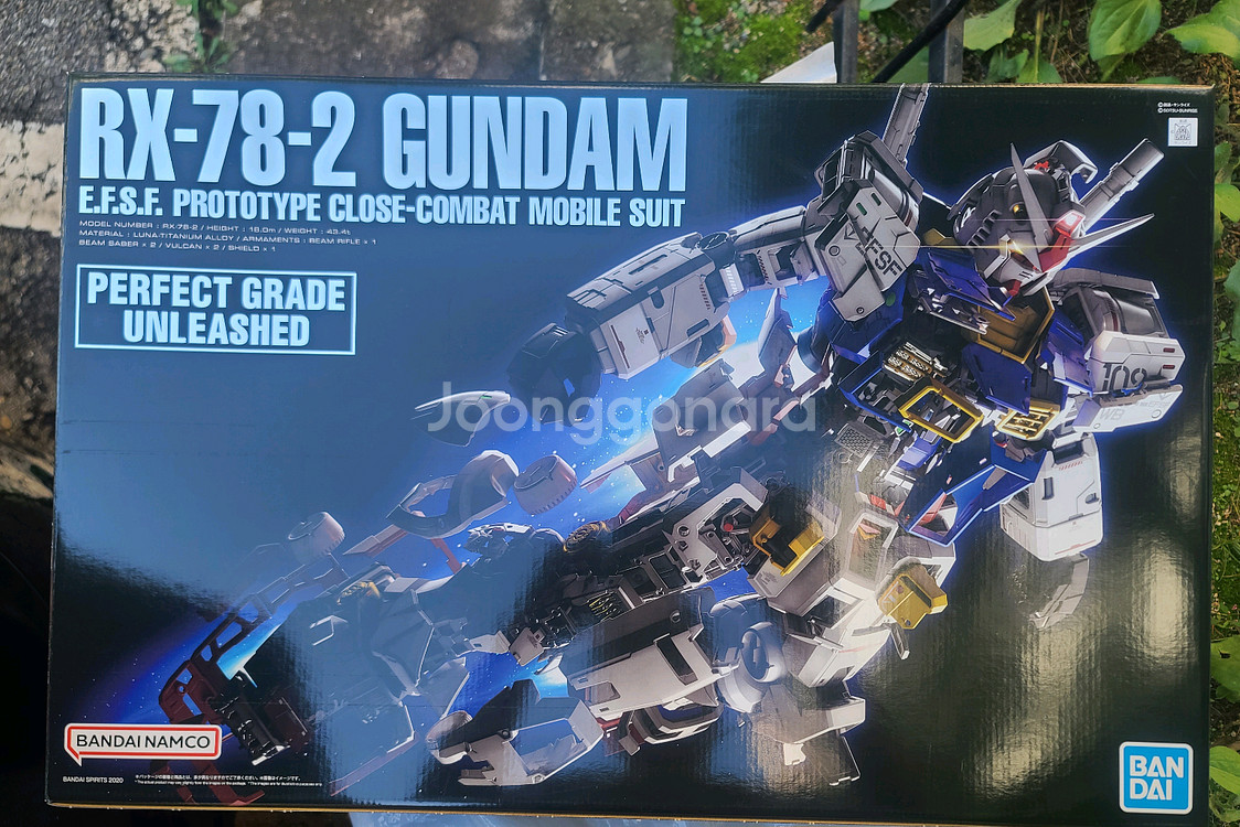 [반다이] PG급 건담프라모델 판매합니다--0