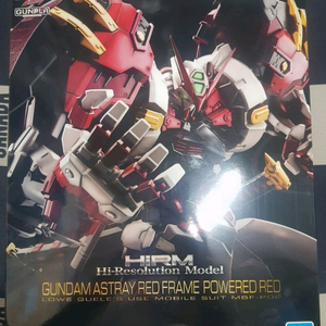 [반다이] 하이레졸,메탈빌드,포메니아EX 외 판매합니다