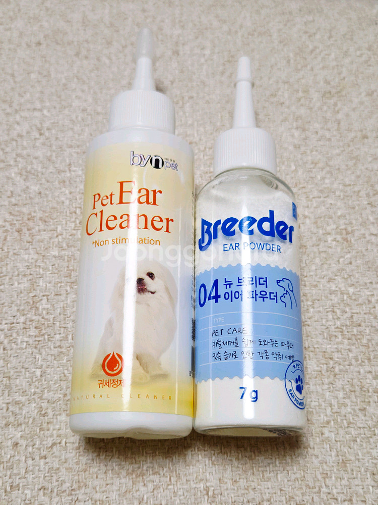 애견미용3급 도구 풀세트--2