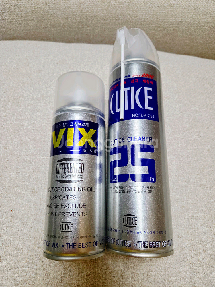 애견미용3급 도구 풀세트--1